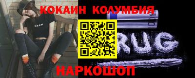 mix Нарткала