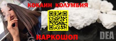 mix Нарткала