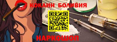 mix Нарткала