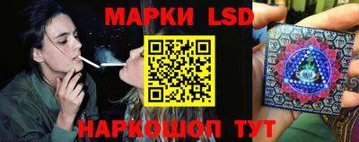 кокаин перу Наро-Фоминск