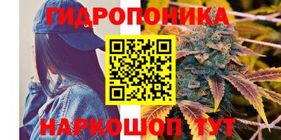 mix Нарткала
