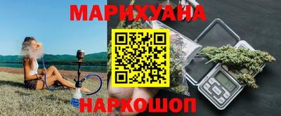 кокс Нальчик
