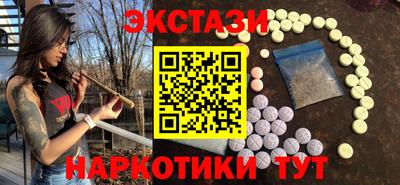 mix Нарткала