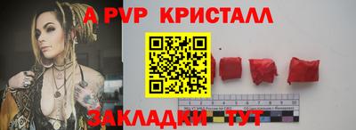 mix Нарткала