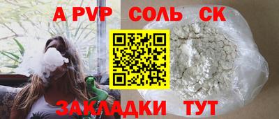 mix Нарткала