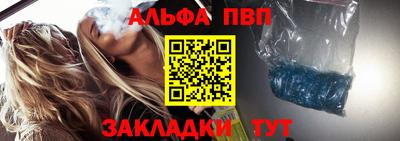 кокс Нальчик