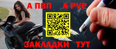 кокаин перу Наро-Фоминск