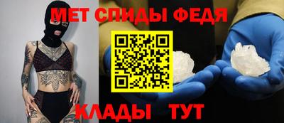 кокаин перу Наро-Фоминск