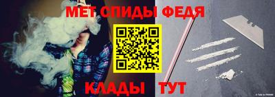 кокс Нальчик