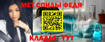 кокс Нальчик