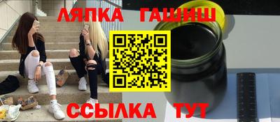 кокаин перу Наро-Фоминск