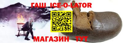 кокс Нальчик