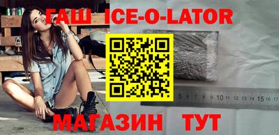 кокаин перу Наро-Фоминск