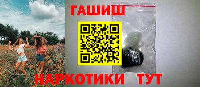 mix Нарткала