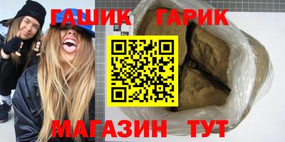 кокаин перу Наро-Фоминск