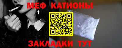 mix Нарткала