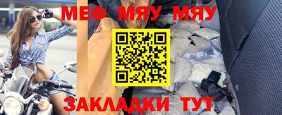 кокаин перу Наро-Фоминск